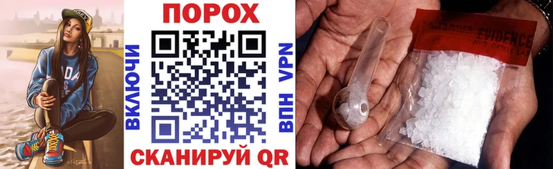 Amphetamine 98% Нерчинск