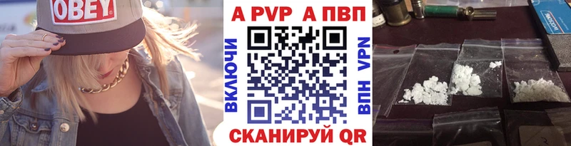 дарк нет какой сайт  Нерчинск  A PVP крисы CK 
