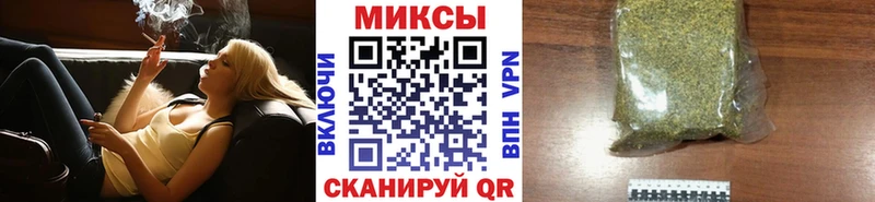 БУТИРАТ BDO 33%  MEGA ССЫЛКА  нарко площадка наркотические препараты  Нерчинск 