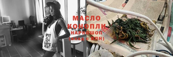 кокаин VHQ Костерёво