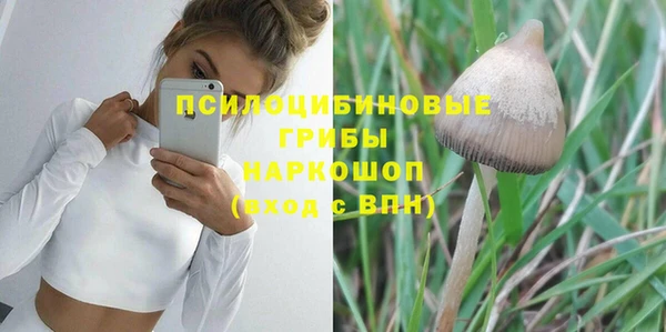 кокаин VHQ Костерёво
