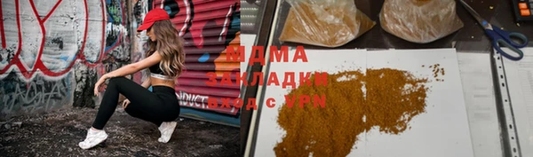 марки lsd Коряжма