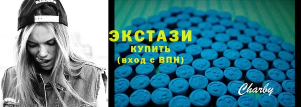 2c-b Корсаков