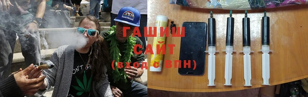 кокаин VHQ Костерёво