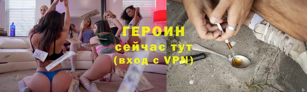 марки lsd Коряжма