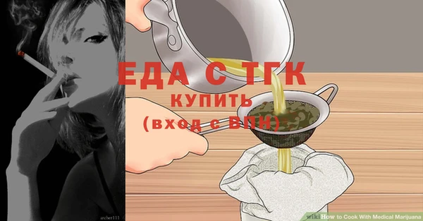 кокаин VHQ Костерёво
