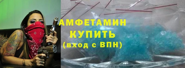 марки lsd Коряжма
