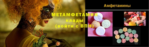 марки lsd Коряжма