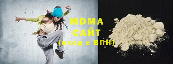 2c-b Корсаков