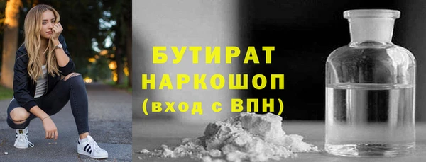 марки lsd Коряжма