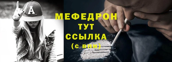 2c-b Корсаков