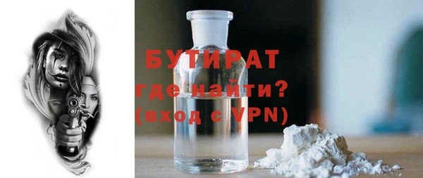 2c-b Корсаков