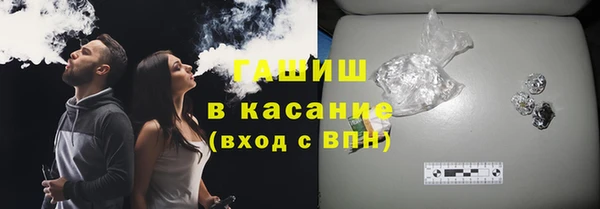 2c-b Корсаков