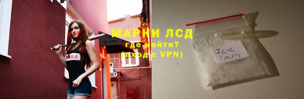 2c-b Корсаков