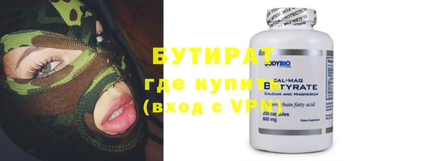 кокаин VHQ Костерёво