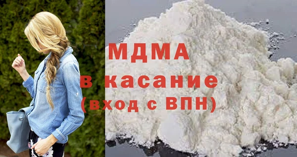 кокаин VHQ Костерёво