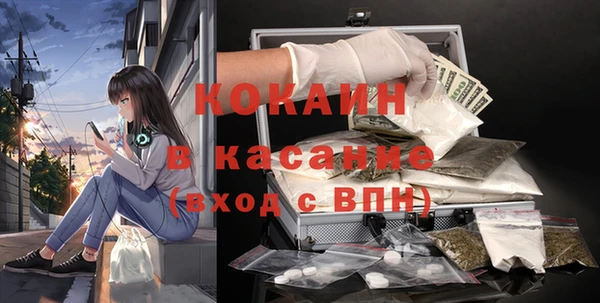 2c-b Корсаков