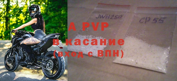 кокаин VHQ Костерёво
