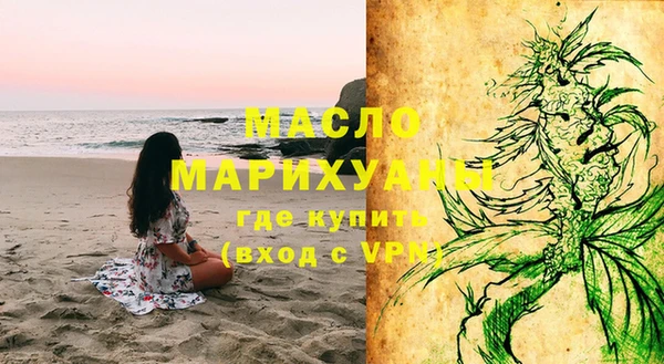 марки lsd Коряжма