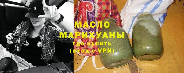 кокаин VHQ Костерёво