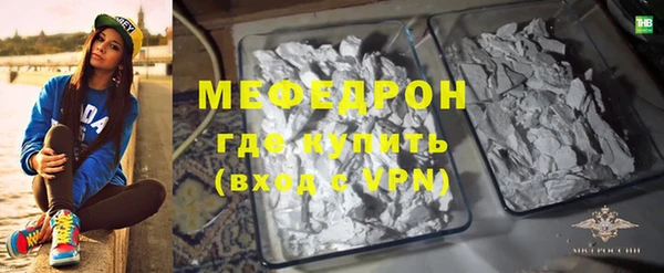 2c-b Корсаков