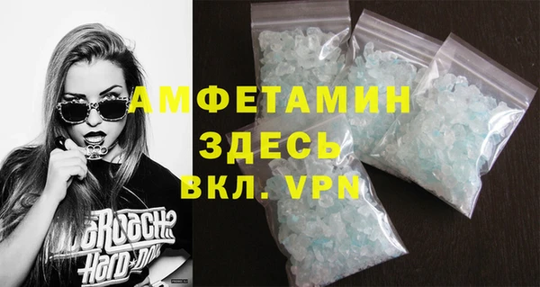 2c-b Корсаков