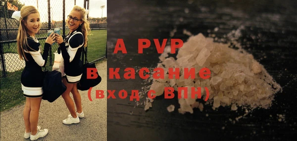 кокаин VHQ Костерёво