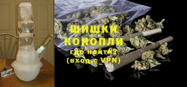 кокаин VHQ Костерёво