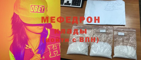 марки lsd Коряжма