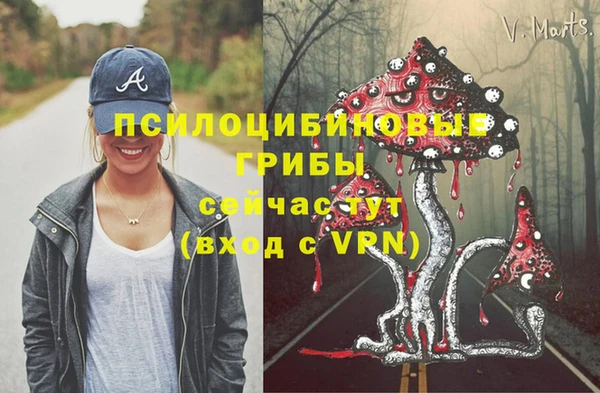 кокаин VHQ Костерёво
