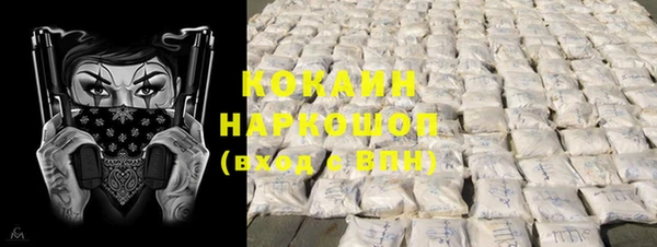 2c-b Корсаков