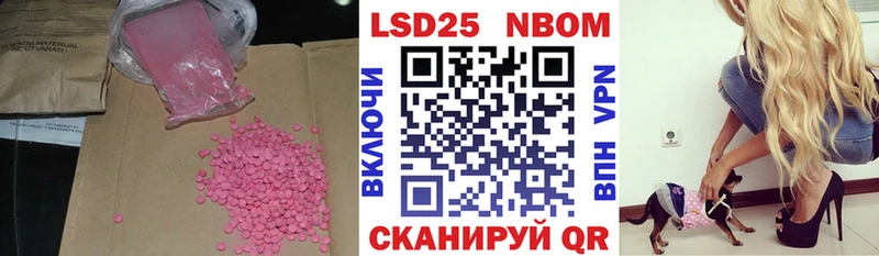 как найти наркотики  Нерчинск  ЛСД экстази ecstasy 