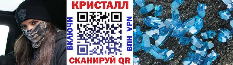 Первитин мет  кракен рабочий сайт  Нерчинск 